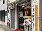 【食べ飲み放題プランあり】さくらアジアンダイニング&バー　高田馬場店: Cherry-gさんの2025年11月30日の2枚目の投稿写真