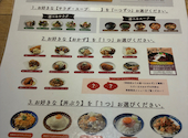 カフェ TSUKUMO 食堂酒場九十九 豊田本店: ツルちゃんさんの2026年04月01日の3枚目の投稿写真