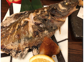 居魚屋 うおはん 広島 立町店: ことさんの2021年03月07日の1枚目の投稿写真