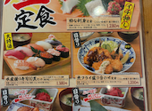 浜焼き海鮮居酒屋 大庄水産 熊谷駅前店: なななさんの2026年07月09日の2枚目の投稿写真