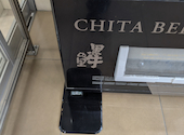 黒牛の里 クラシティ半田店: さくみこさんの2026年07月13日の1枚目の投稿写真