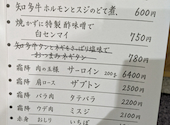 黒牛の里 クラシティ半田店: さくみこさんの2026年07月13日の2枚目の投稿写真