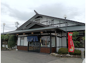 和食麺処 サガミ 武豊店: さくみこさんの2026年06月27日の1枚目の投稿写真