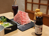 極薄ラムしゃぶ専門 工藤羊肉店 本店: アゲパンダさんの2025年11月17日の2枚目の投稿写真