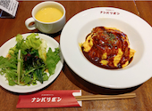 洋食料理カフェナンバリボン: みきさんの2026年04月07日の1枚目の投稿写真
