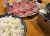 大衆ホルモン やきにく 煙力 赤坪店: クッキーさんの2026年06月23日の1枚目の投稿写真