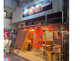 もも焼き嵐坊: Rinaさんの2023年10月17日の3枚目の投稿写真