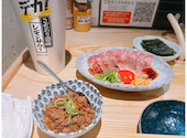 焼肉うちだ 天満店: すーさんさんの2025年11月23日の1枚目の投稿写真