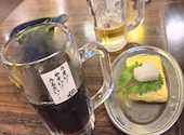 それゆけ！鶏ヤロー！仙台国分町店: めーちゃんさんの2026年08月03日の2枚目の投稿写真