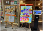 串家物語 イオンレイクタウン mori店: キクエさんの2026年09月02日の1枚目の投稿写真
