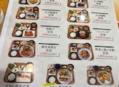 ウエスト カフェ 麦野店: なこさんの2026年08月31日の2枚目の投稿写真