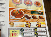 ウエスト カフェ 麦野店: なこさんの2026年08月31日の3枚目の投稿写真