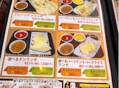 亜橋大野城南店: なこさんの2026年04月14日の2枚目の投稿写真