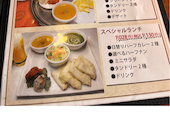 亜橋大野城南店: なこさんの2026年04月14日の3枚目の投稿写真