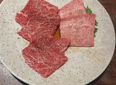 焼肉 いのうえ 吉祥寺店: はるぽぽさんの2025年04月28日の2枚目の投稿写真