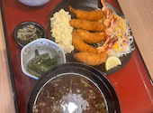 マルサ水産 西尾店: BNさんの2026年08月25日の1枚目の投稿写真