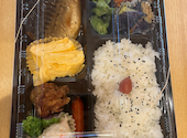 まいどおおきに食堂 西尾寄住食堂: BNさんの2026年09月12日の1枚目の投稿写真