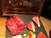 神戸牛 焼肉　八坐和　三宮本店: マコやん５さんの2023年02月の1枚目の投稿写真