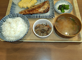 大衆食堂 安べゑ JR高槻駅前店: マグロさんの2026年06月29日の1枚目の投稿写真