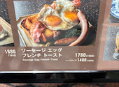 MONDAY VIBES COFFEE マンデーバイブスコーヒー: しげまるさんの2026年07月24日の2枚目の投稿写真