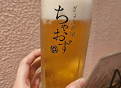ぎょうざ屋 ちゃおず: そねちゃんさんの2024年09月02日の1枚目の投稿写真