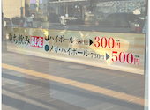 北〇 ココノススキノ店: ひろさんの2026年10月13日の3枚目の投稿写真