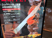 リオグランデグリル イクスピアリ舞浜: ぴんくさんの2026年07月06日の1枚目の投稿写真
