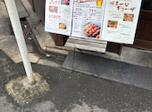 個室居酒屋　九州焼き鳥　【もつ鍋　酣八】　名駅店: ぴんくさんの2026年09月26日の1枚目の投稿写真