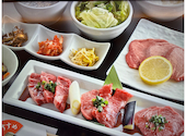 焼肉やぎや mozoワンダーシティ店: ぴんくさんの2026年08月15日の1枚目の投稿写真