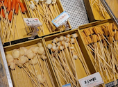 串家物語 ららぽーと海老名店: ちゃさんの2026年02月28日の2枚目の投稿写真