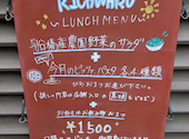 PIZZA DINING Richwaru 二和向台店: いしちゃんさんの2025年06月26日の2枚目の投稿写真