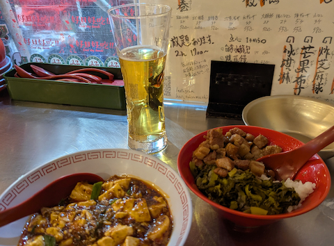 熱帯食堂 四条河原町店: つじむーさんの2026年03月31日の1枚目の投稿写真