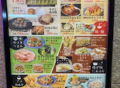 大衆食堂 てんぐ大ホール 京都四条通店: モモモさんの2026年08月06日の1枚目の投稿写真