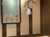 大衆食堂 てんぐ大ホール 京都四条通店: モモモさんの2026年09月03日の1枚目の投稿写真