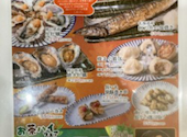 大衆食堂 てんぐ大ホール 京都四条通店: モモモさんの2026年09月30日の1枚目の投稿写真