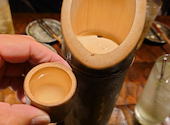 酒肴日和　笑竹杯: きよみさんの2025年05月の1枚目の投稿写真