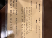 炭焼き×肉×ワイン KOBAYASHI: 劇団たっちんさんの2023年04月26日の2枚目の投稿写真