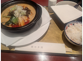 麻布茶房 丸井錦糸町店: Aさんの2026年05月26日の1枚目の投稿写真