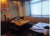 安楽亭 杉並堀ノ内店: はるおさんの2026年05月30日の2枚目の投稿写真
