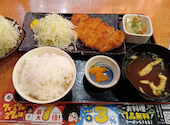 目利きの銀次 麻布十番駅前店: はるおさんの2026年05月27日の1枚目の投稿写真