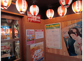 目利きの銀次 麻布十番駅前店: はるおさんの2026年05月27日の2枚目の投稿写真