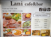 lani cafe&bar: はるおさんの2026年03月29日の3枚目の投稿写真