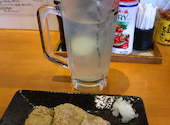 ふぁみりー居酒屋　だんらん: てらさんの2026年05月02日の2枚目の投稿写真