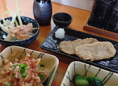 ふぁみりー居酒屋　だんらん: てらさんの2026年05月の1枚目の投稿写真