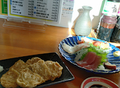 ふぁみりー居酒屋　だんらん: てらさんの2026年06月07日の3枚目の投稿写真