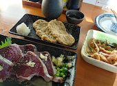 ふぁみりー居酒屋　だんらん: てらさんの2026年08月03日の1枚目の投稿写真