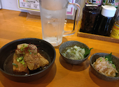 ふぁみりー居酒屋　だんらん: てらさんの2026年09月14日の1枚目の投稿写真