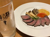 岩手の居酒屋 ゑん: かなべさんの2026年09月21日の2枚目の投稿写真