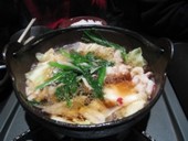 七色食堂: ふう～さんの2010年01月18日の1枚目の投稿写真