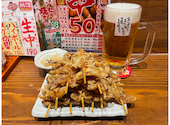 新時代 立町店: マーシーさんの2026年08月07日の1枚目の投稿写真
